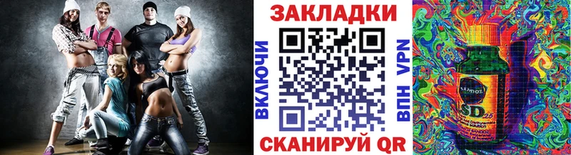 Какие есть наркотики Нурлат Канабис A-PVP ГАШ Мефедрон Cocaine