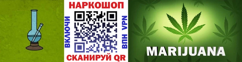 ГАШ Нурлат