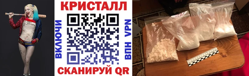 Амфетамин VHQ Нурлат