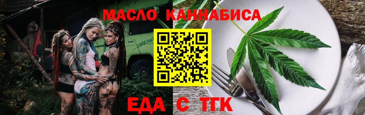 Мефедрон   Канабис  Нурлат  Codein  ГАШИШ  Амфетамин   Вход с VPN  КОКАИН  Alpha-PVP СК кристаллы 