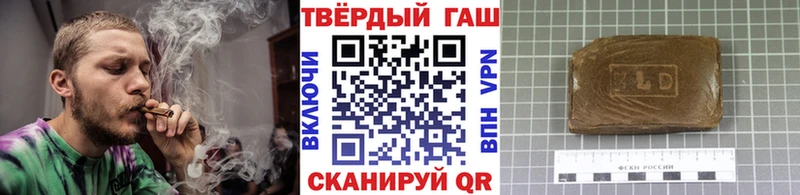 ОМГ ОМГ онион  Нурлат  ГАШ ice o lator 