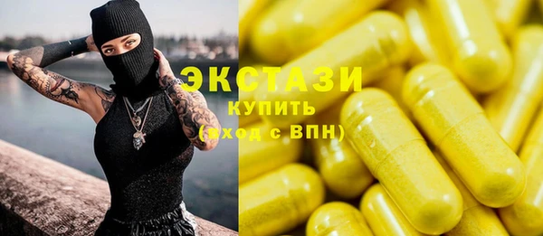 винт Гусев