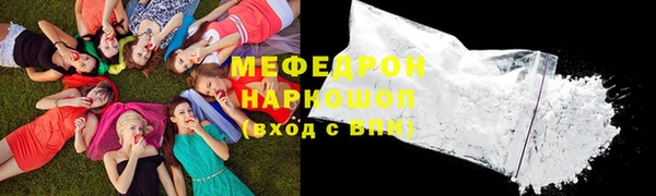 jwh Гусь-Хрустальный