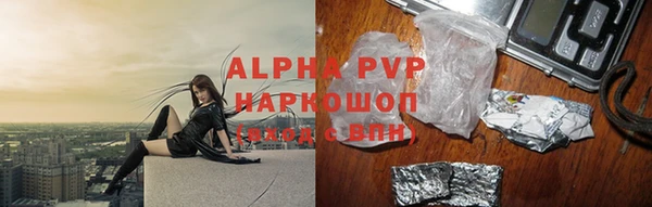 jwh Гусь-Хрустальный