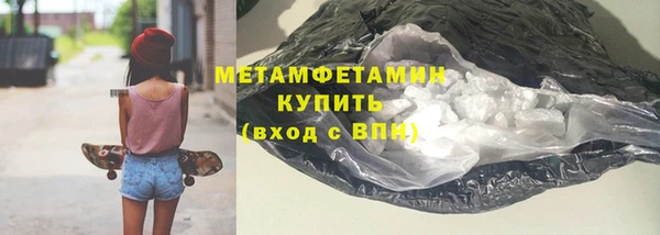 jwh Гусь-Хрустальный