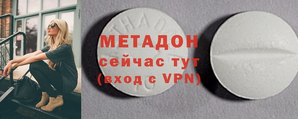jwh Гусь-Хрустальный