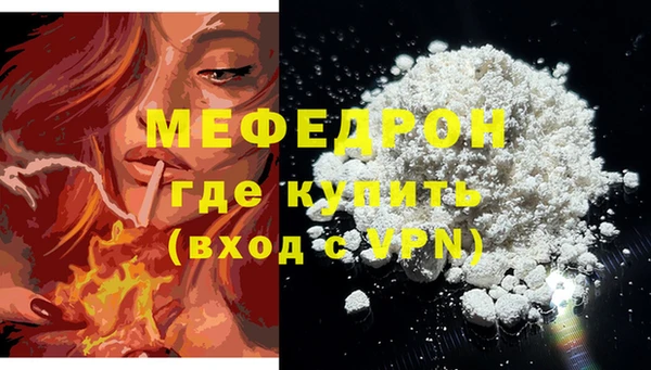 jwh Гусь-Хрустальный