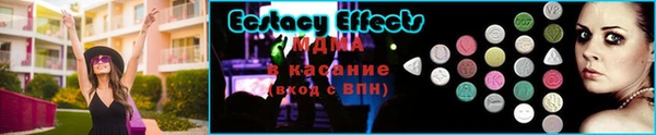 jwh Гусь-Хрустальный