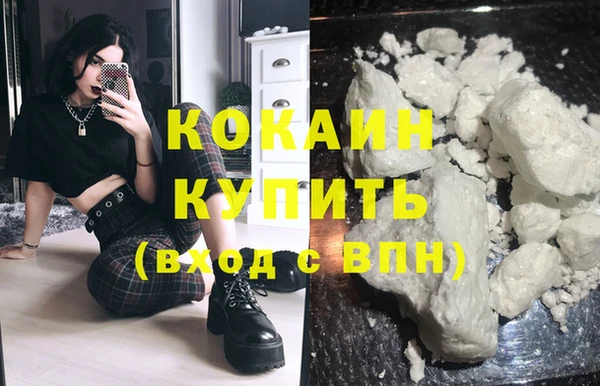 jwh Гусь-Хрустальный