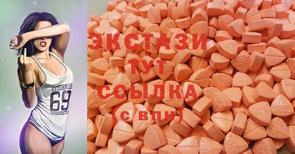jwh Гусь-Хрустальный
