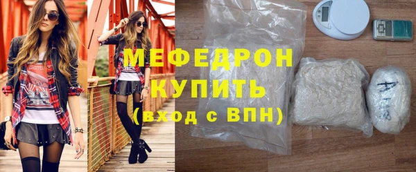 винт Гусев