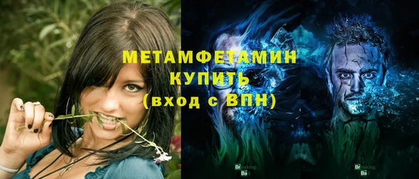винт Гусев