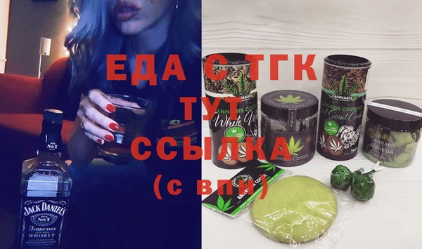 винт Гусев
