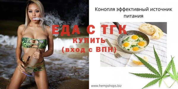 jwh Гусь-Хрустальный