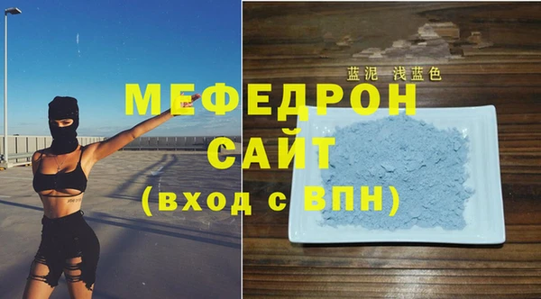винт Гусев