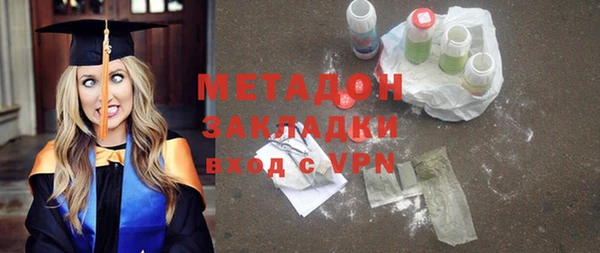 винт Гусев