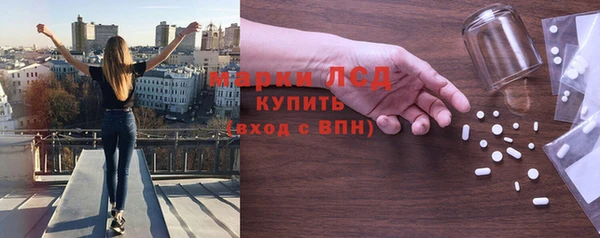 винт Гусев