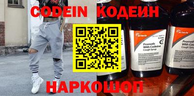 бутик Краснодар