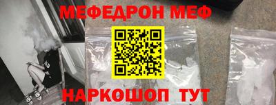 бутик Краснодар