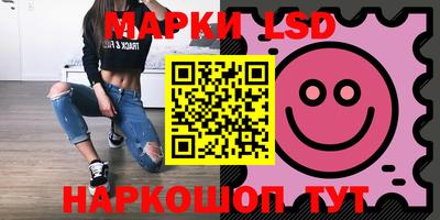 каннабис Краснознаменск