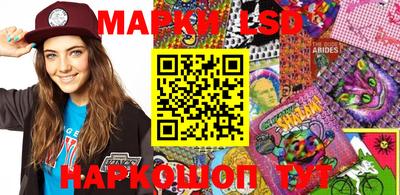 mdma Краснокаменск