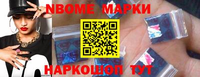 каннабис Краснознаменск