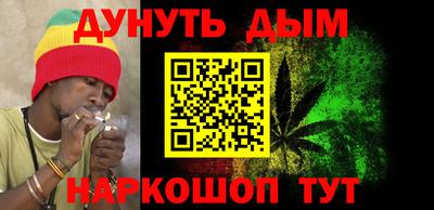 дмт Балахна