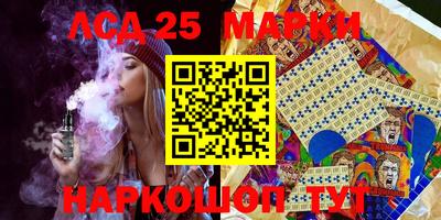 бутик Краснодар
