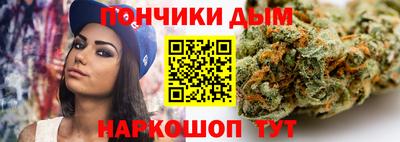 соль курить ск Балаково