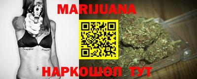 mdma Краснокаменск
