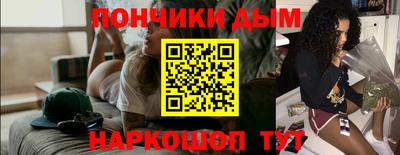 mdma Краснокаменск