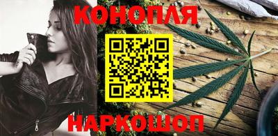 соль курить ск Балаково