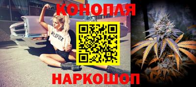 mdma Краснокаменск