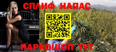 герыч Балашиха