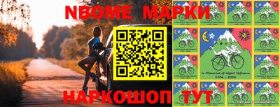 соль курить ск Балаково