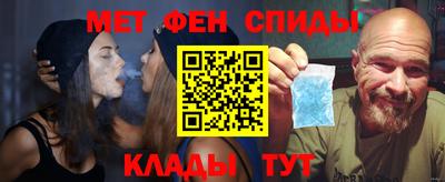 бутик Краснодар
