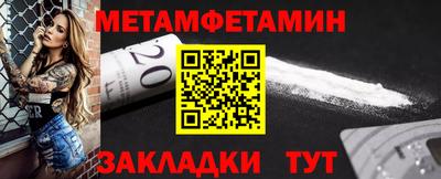 бутик Краснодар