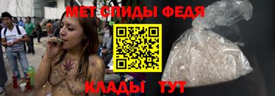 соль курить ск Балаково