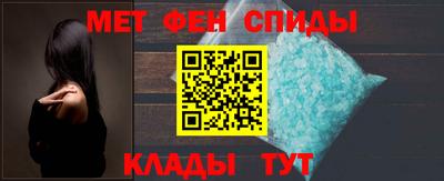 герыч Балашиха