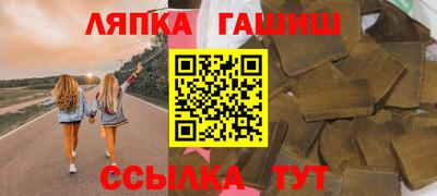 mdma Краснокаменск