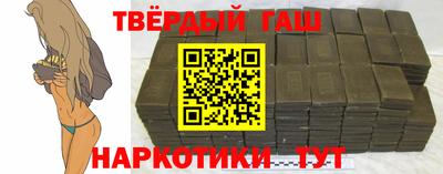 mdma Краснокаменск