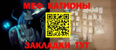 герыч Балашиха