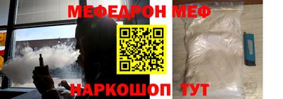 бутик Краснодар