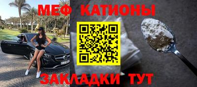 бутик Краснодар