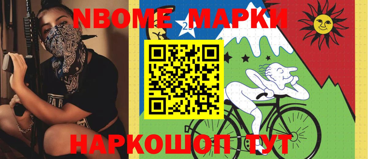 LSD-25 экстази кислота  ЛСД экстази ecstasy  Нурлат 