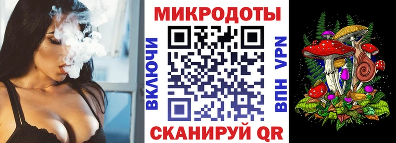 Псилоцибиновые грибы ЛСД  цена наркотик  Нурлат 