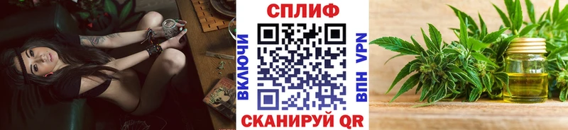 Шишки марихуана Ganja  купить  сайты  ссылка на мегу онион  Нурлат 